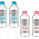 Garnier Micellar Cleansing Water, $17 with $2.50 coupon and Subscrib & Save